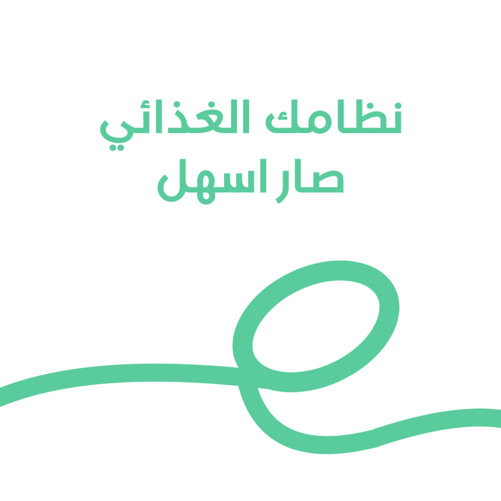 Natshra Post Image 2