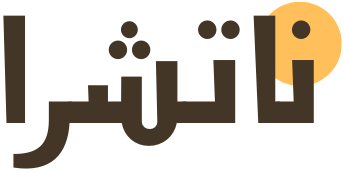 ناتشرا